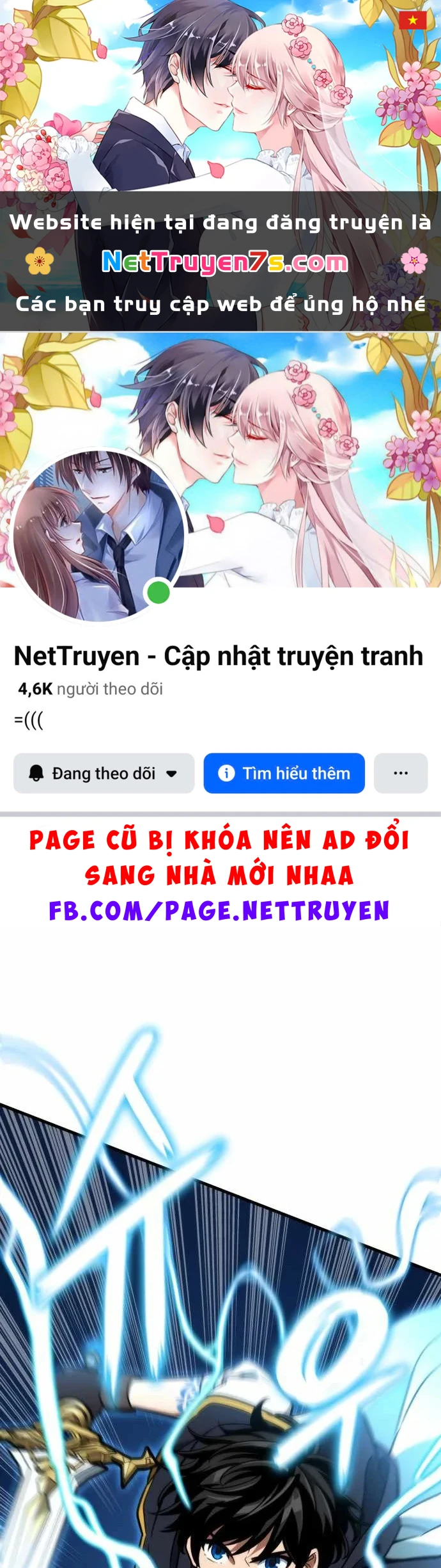 Sử Thi Valhalla Chapter 74 - 1