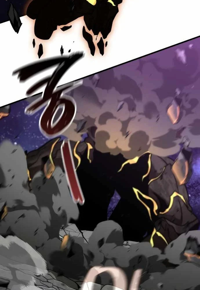 Sử Thi Valhalla Chapter 74 - 34