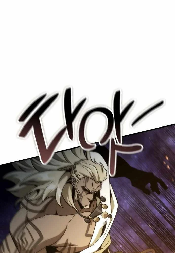 Sử Thi Valhalla Chapter 74 - 88