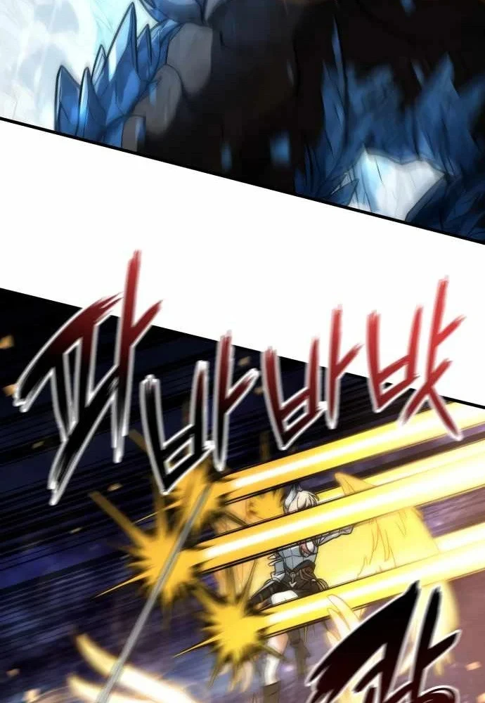 Sử Thi Valhalla Chapter 74 - 100