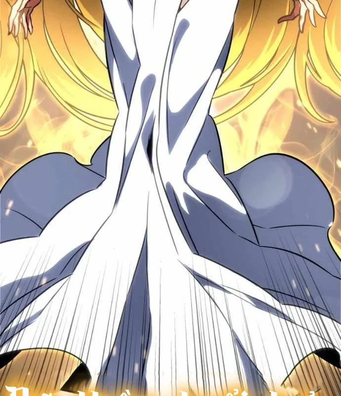 Sử Thi Valhalla Chapter 75 - 21