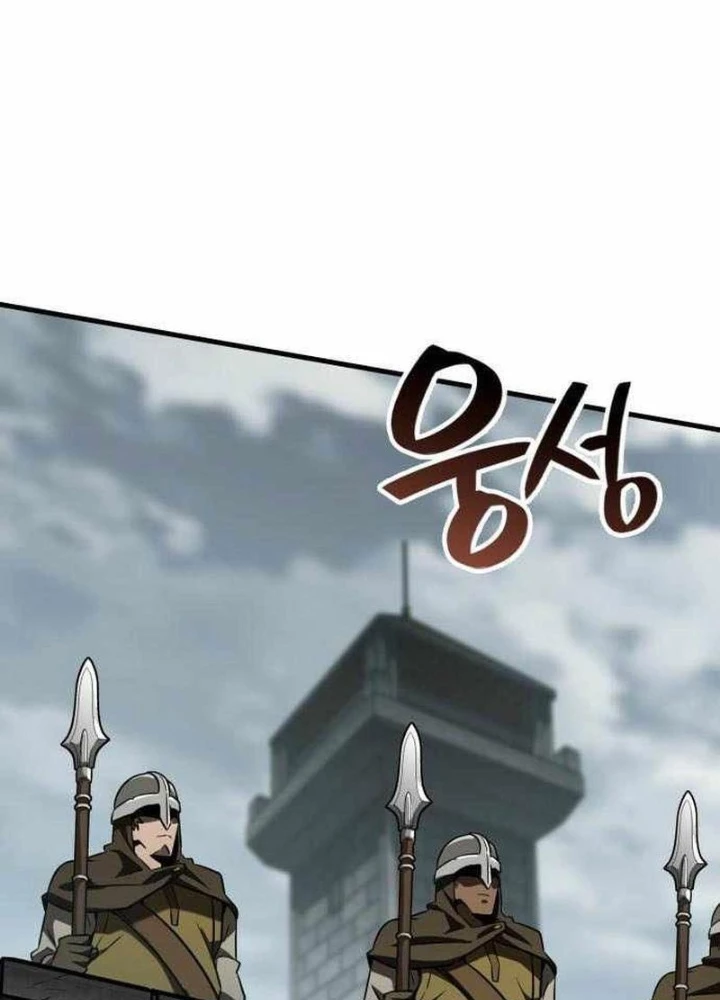 Sử Thi Valhalla Chapter 52 - 115