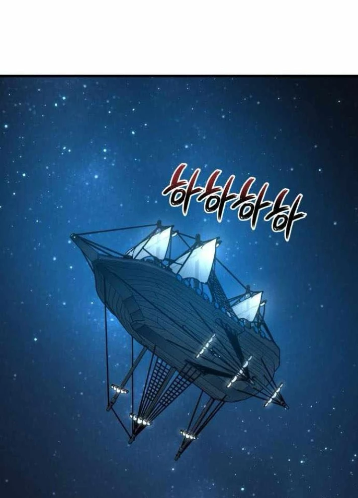 Sử Thi Valhalla Chapter 54 - 119