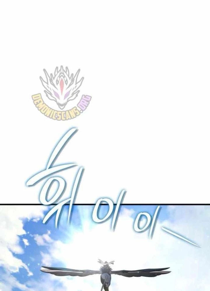 Sử Thi Valhalla Chapter 54 - 159