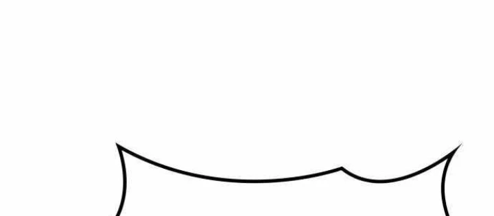 Sử Thi Valhalla Chapter 54 - 188