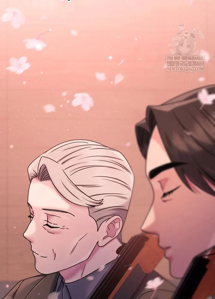 Thiên Tài Âm Nhạc Trường Trung Học Chapter 74 - 9