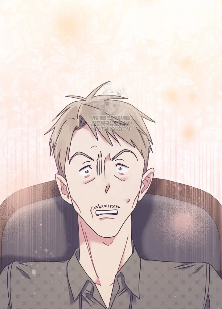 Thiên Tài Âm Nhạc Trường Trung Học Chapter 74 - 51