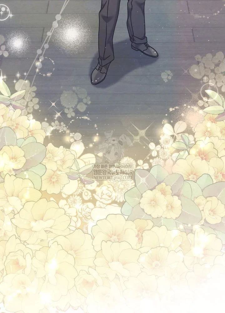 Thiên Tài Âm Nhạc Trường Trung Học Chapter 74 - 57