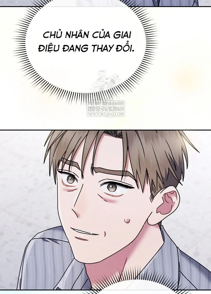 Thiên Tài Âm Nhạc Trường Trung Học Chapter 74 - 61