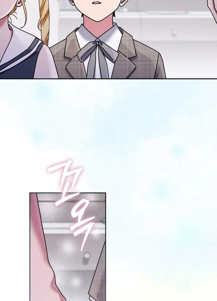 Thiên Tài Âm Nhạc Trường Trung Học Chapter 74 - 63