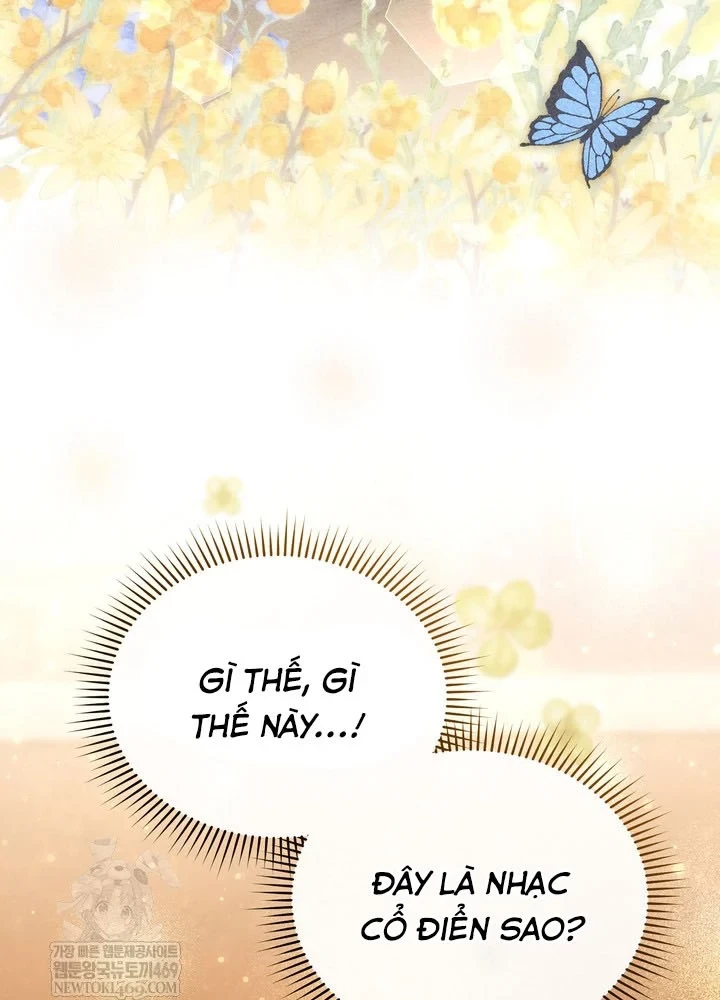 Thiên Tài Âm Nhạc Trường Trung Học Chapter 74 - 67