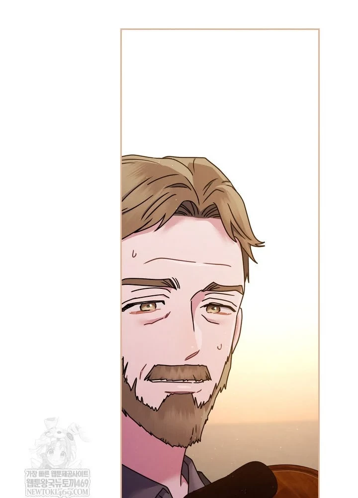 Thiên Tài Âm Nhạc Trường Trung Học Chapter 74 - 78