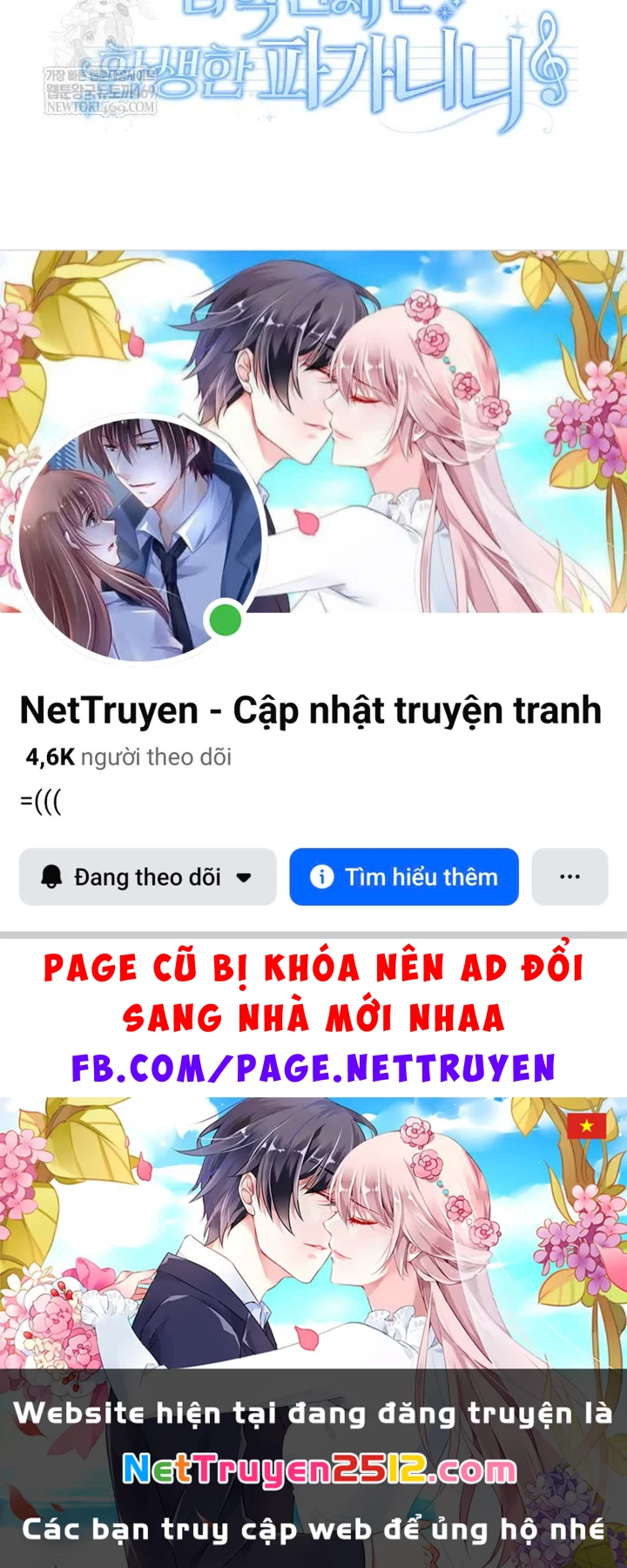 Thiên Tài Âm Nhạc Trường Trung Học Chapter 74 - 109