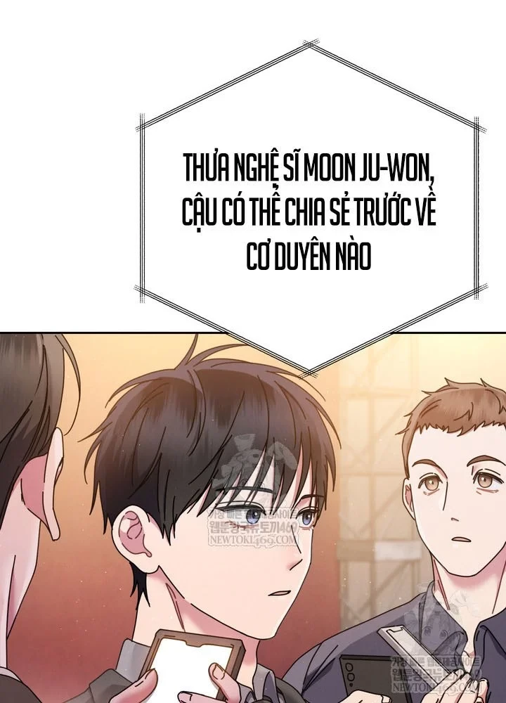 Thiên Tài Âm Nhạc Trường Trung Học Chapter 75 - 9