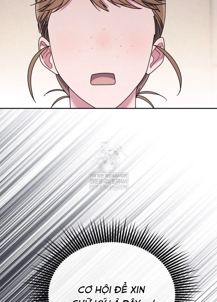 Thiên Tài Âm Nhạc Trường Trung Học Chapter 75 - 12