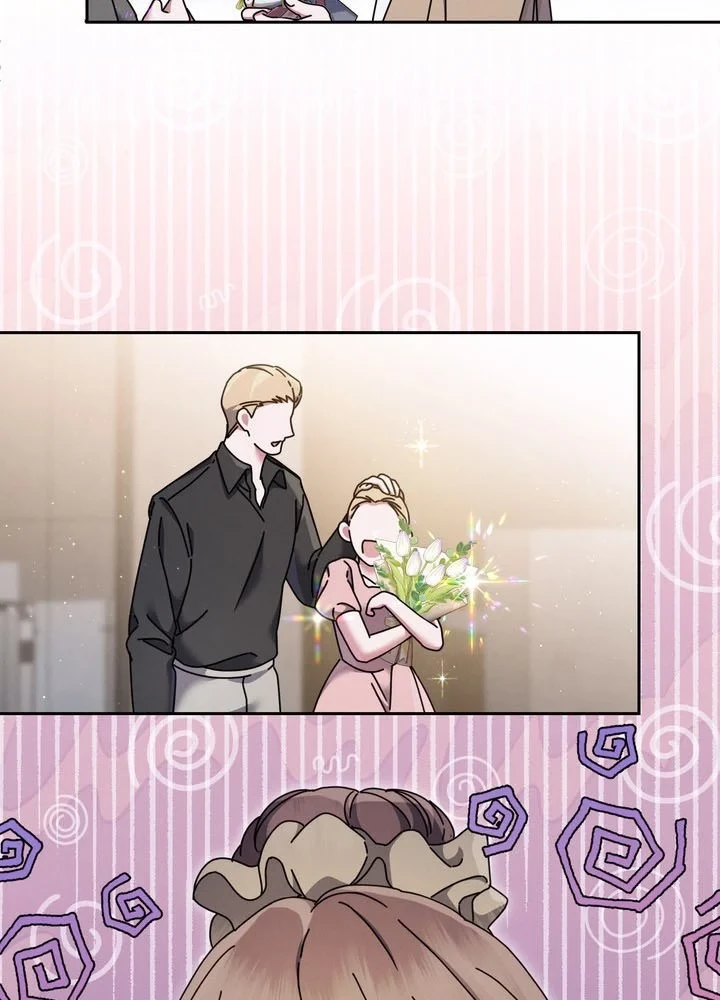 Thiên Tài Âm Nhạc Trường Trung Học Chapter 75 - 17