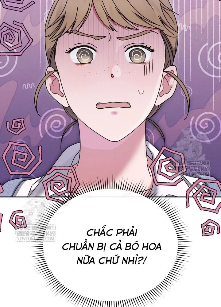 Thiên Tài Âm Nhạc Trường Trung Học Chapter 75 - 18