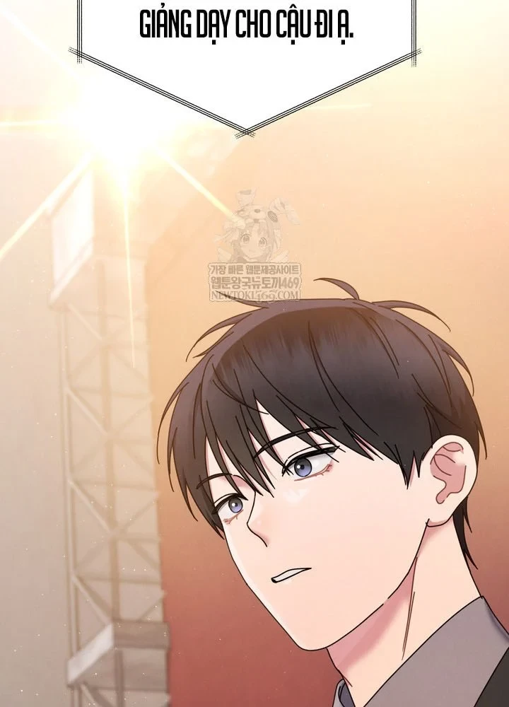 Thiên Tài Âm Nhạc Trường Trung Học Chapter 75 - 21