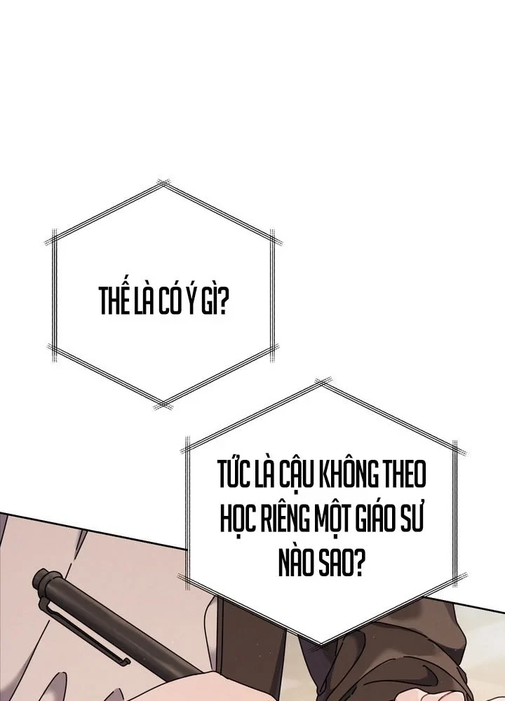 Thiên Tài Âm Nhạc Trường Trung Học Chapter 75 - 26