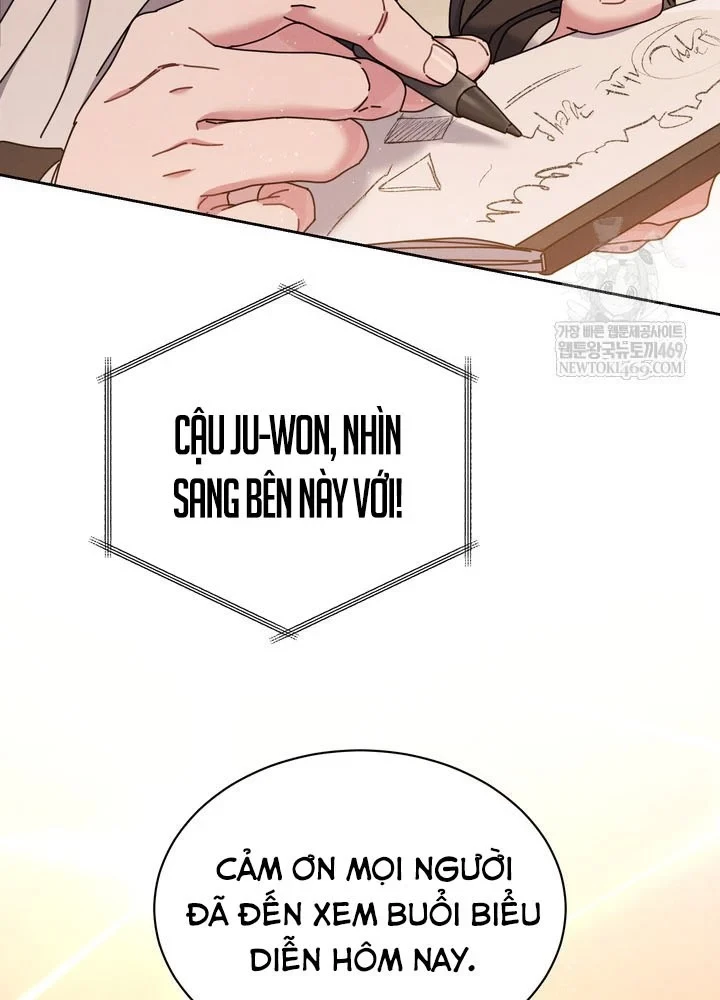 Thiên Tài Âm Nhạc Trường Trung Học Chapter 75 - 27