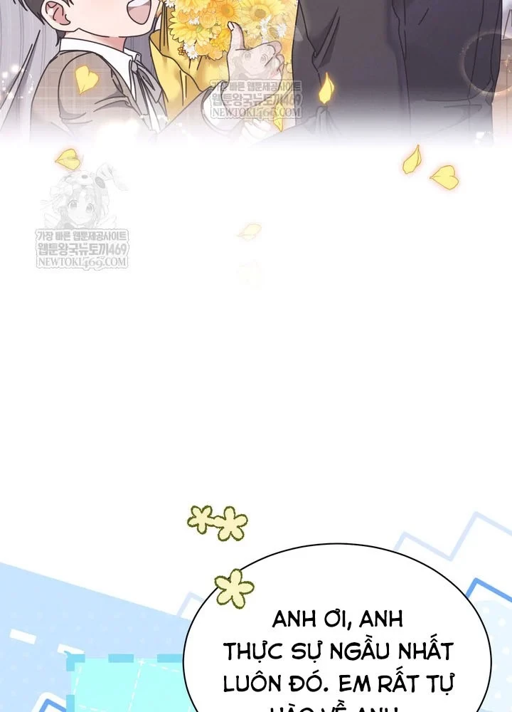 Thiên Tài Âm Nhạc Trường Trung Học Chapter 75 - 33