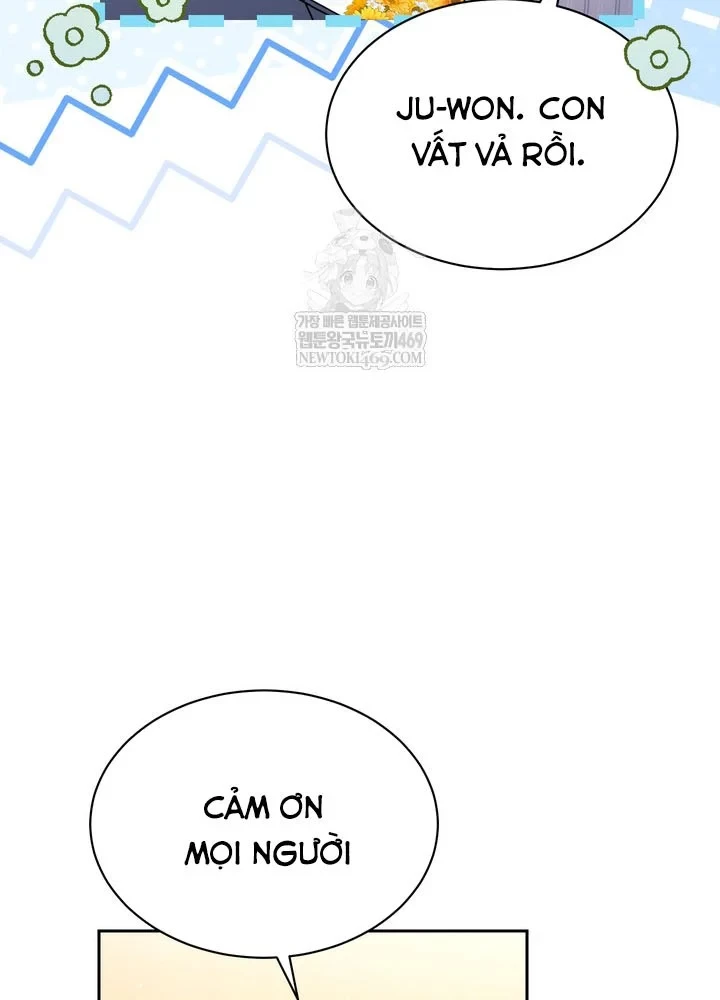 Thiên Tài Âm Nhạc Trường Trung Học Chapter 75 - 35