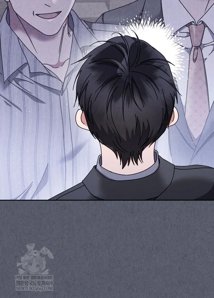 Thiên Tài Âm Nhạc Trường Trung Học Chapter 75 - 39