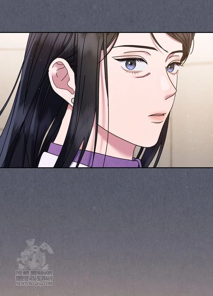 Thiên Tài Âm Nhạc Trường Trung Học Chapter 75 - 41