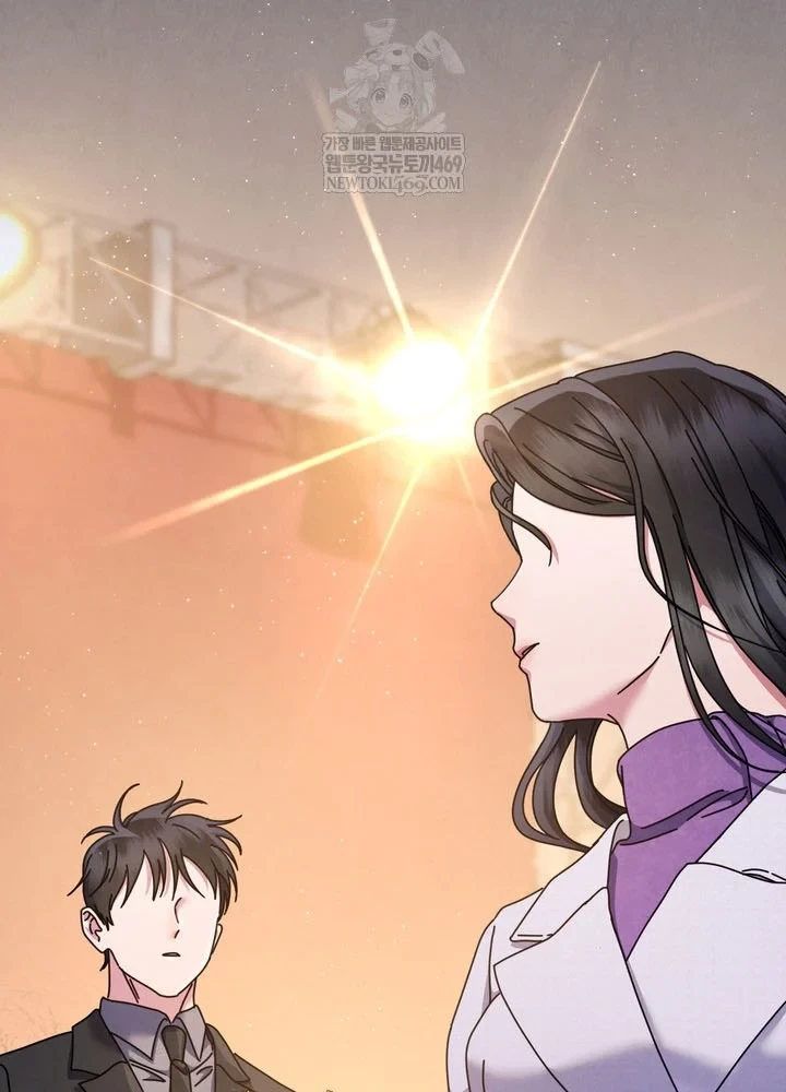 Thiên Tài Âm Nhạc Trường Trung Học Chapter 75 - 42