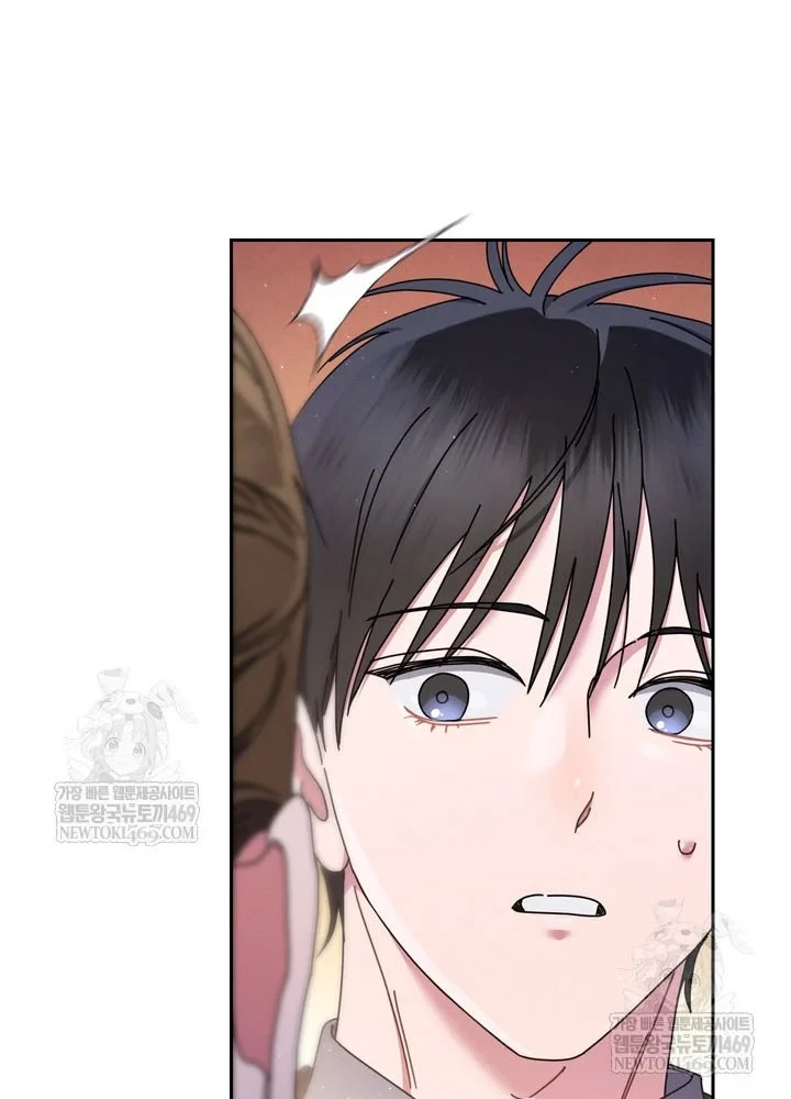 Thiên Tài Âm Nhạc Trường Trung Học Chapter 75 - 50