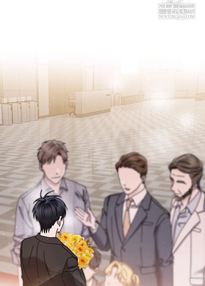 Thiên Tài Âm Nhạc Trường Trung Học Chapter 75 - 54