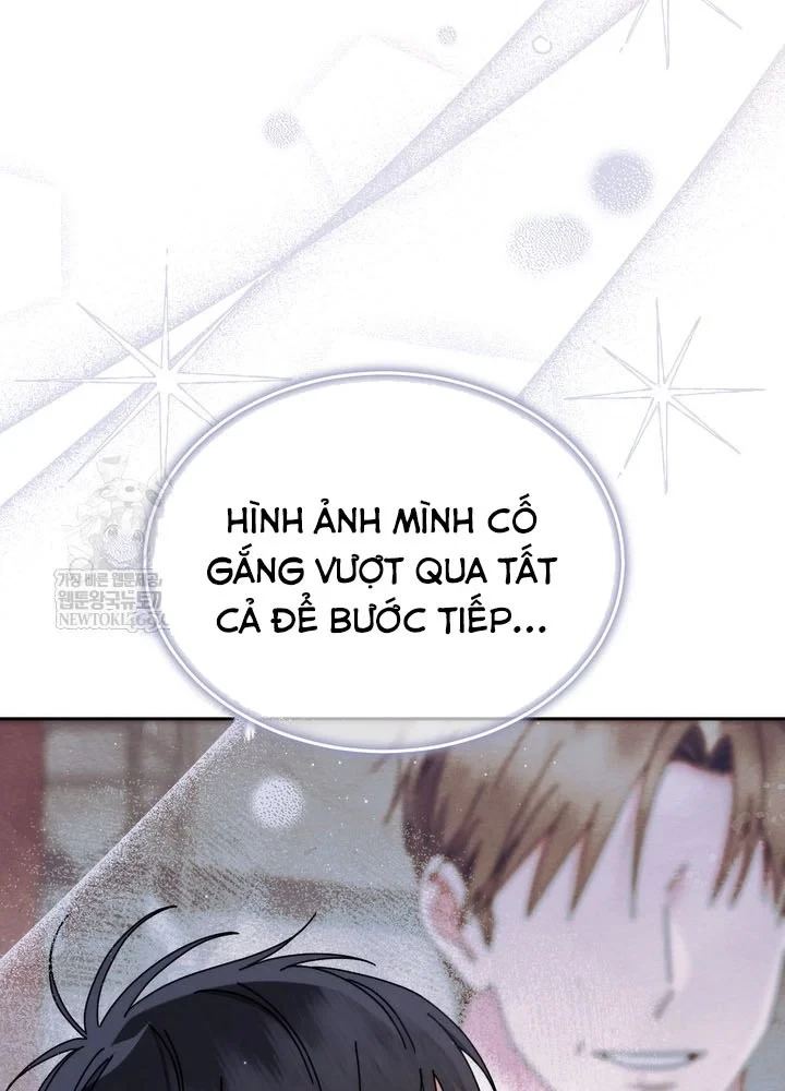 Thiên Tài Âm Nhạc Trường Trung Học Chapter 75 - 57