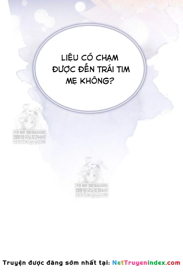 Thiên Tài Âm Nhạc Trường Trung Học Chapter 75 - 59
