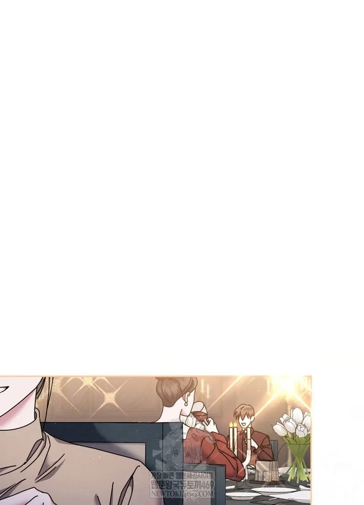 Thiên Tài Âm Nhạc Trường Trung Học Chapter 75 - 68