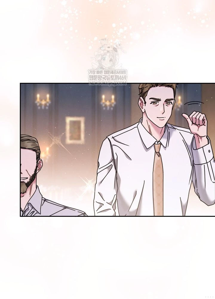 Thiên Tài Âm Nhạc Trường Trung Học Chapter 75 - 72