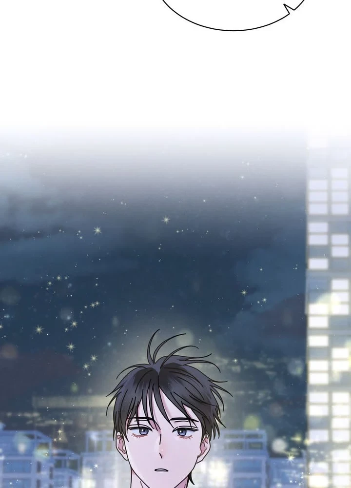 Thiên Tài Âm Nhạc Trường Trung Học Chapter 75 - 82