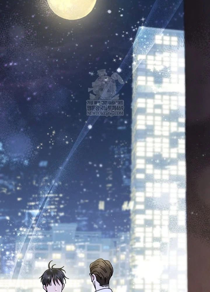 Thiên Tài Âm Nhạc Trường Trung Học Chapter 75 - 93