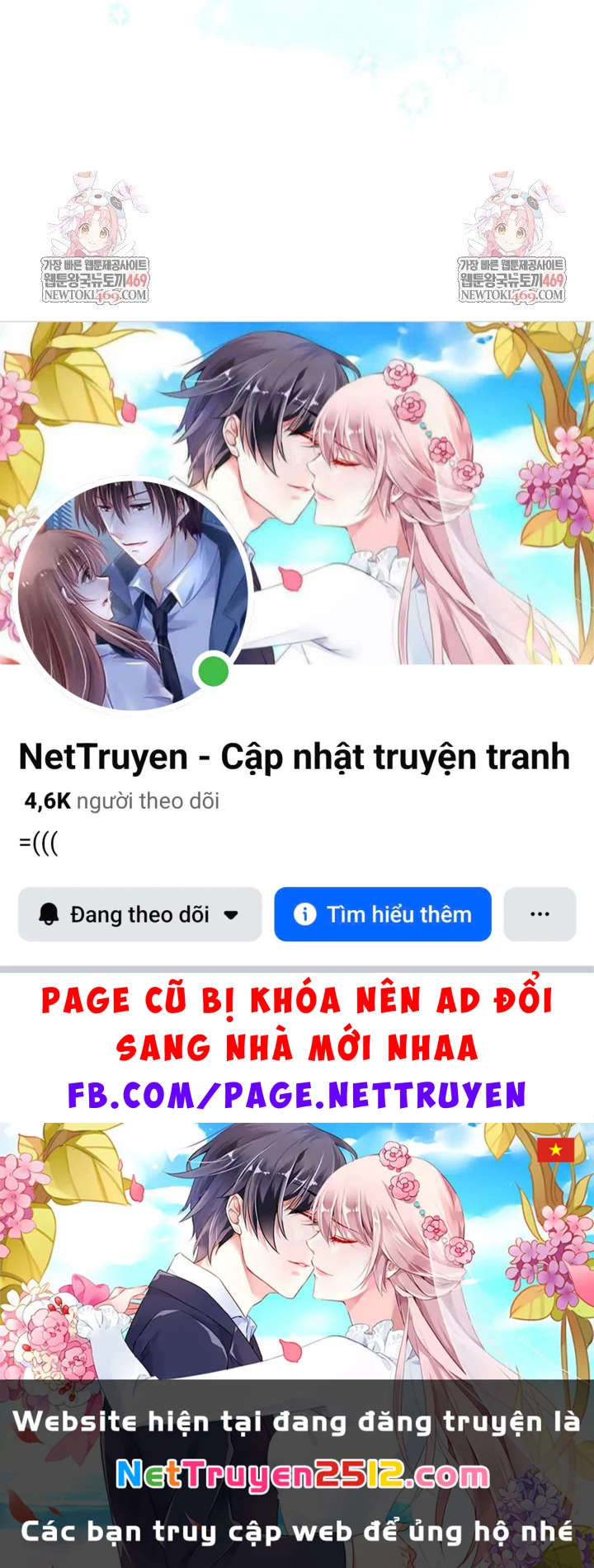 Thiên Tài Âm Nhạc Trường Trung Học Chapter 75 - 96