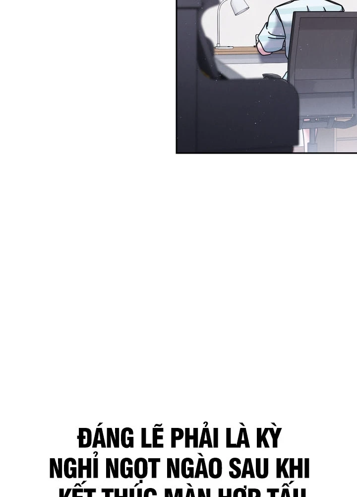 Thiên Tài Âm Nhạc Trường Trung Học Chapter 76 - 15