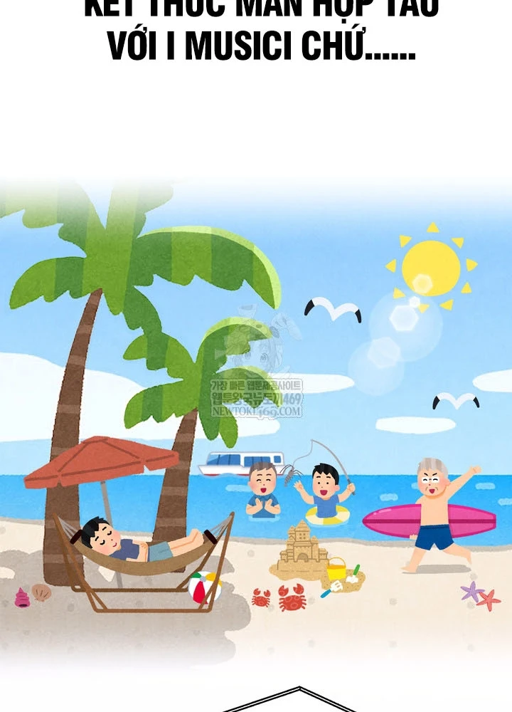 Thiên Tài Âm Nhạc Trường Trung Học Chapter 76 - 16