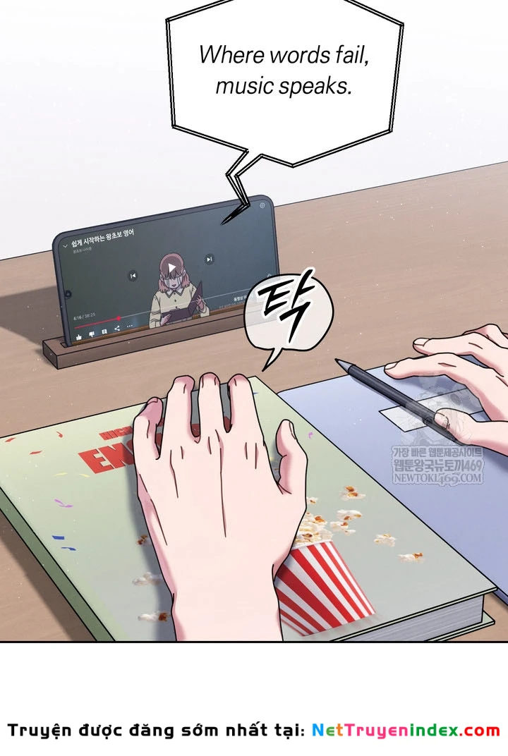 Thiên Tài Âm Nhạc Trường Trung Học Chapter 76 - 17