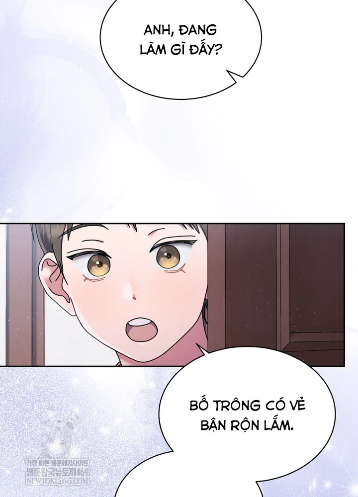 Thiên Tài Âm Nhạc Trường Trung Học Chapter 76 - 22