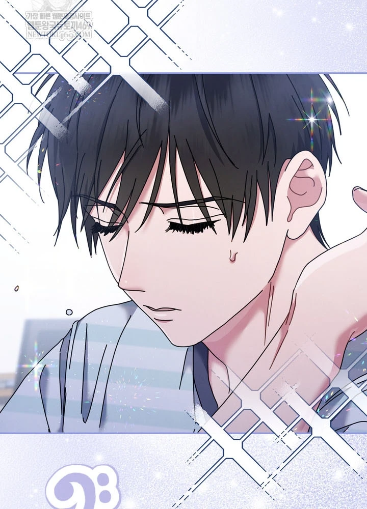 Thiên Tài Âm Nhạc Trường Trung Học Chapter 76 - 24