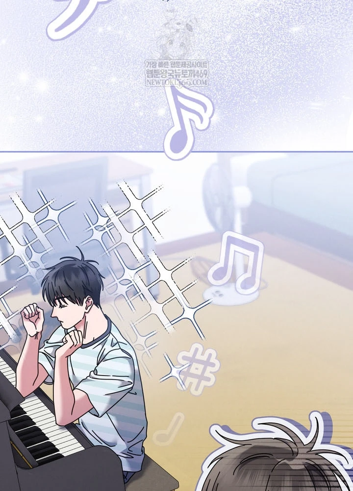 Thiên Tài Âm Nhạc Trường Trung Học Chapter 76 - 25