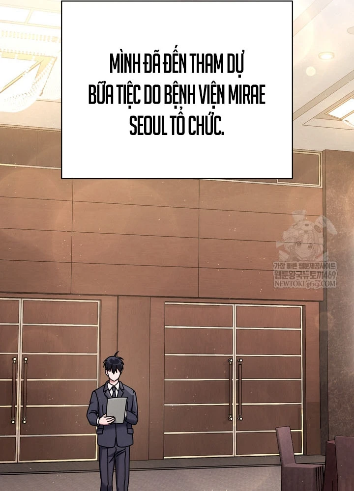 Thiên Tài Âm Nhạc Trường Trung Học Chapter 76 - 31