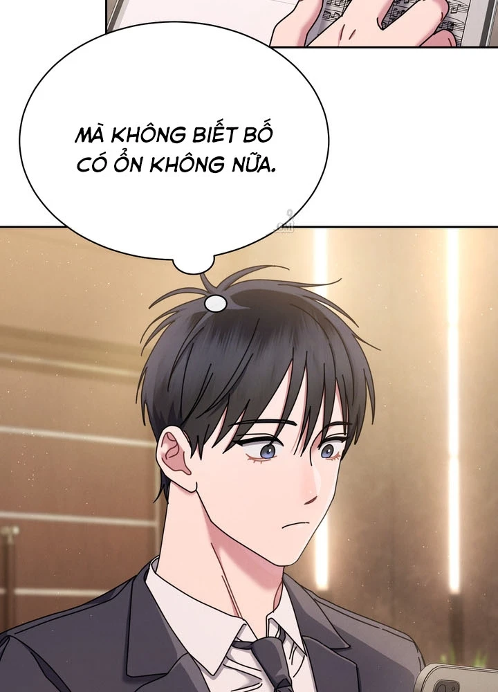 Thiên Tài Âm Nhạc Trường Trung Học Chapter 76 - 33