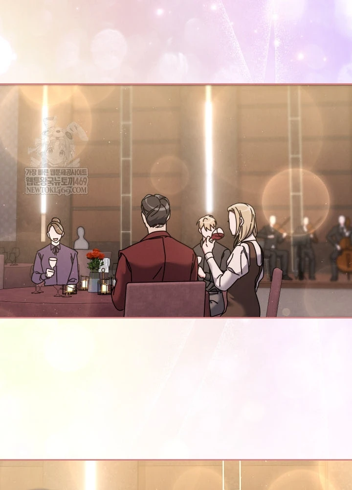 Thiên Tài Âm Nhạc Trường Trung Học Chapter 76 - 38