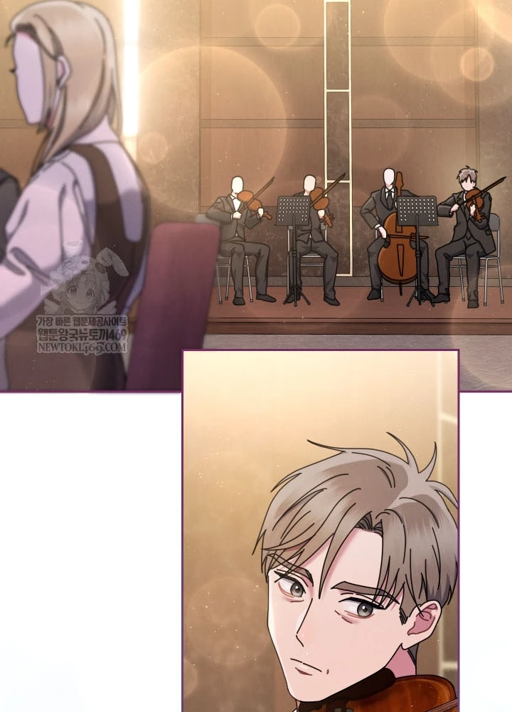 Thiên Tài Âm Nhạc Trường Trung Học Chapter 76 - 39