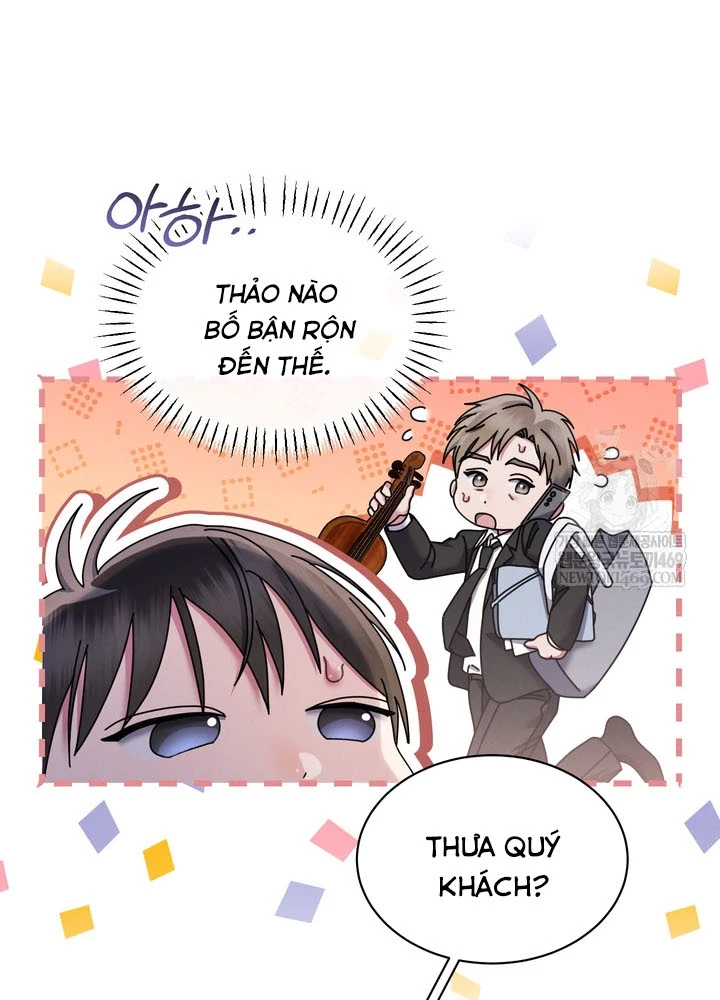 Thiên Tài Âm Nhạc Trường Trung Học Chapter 76 - 42