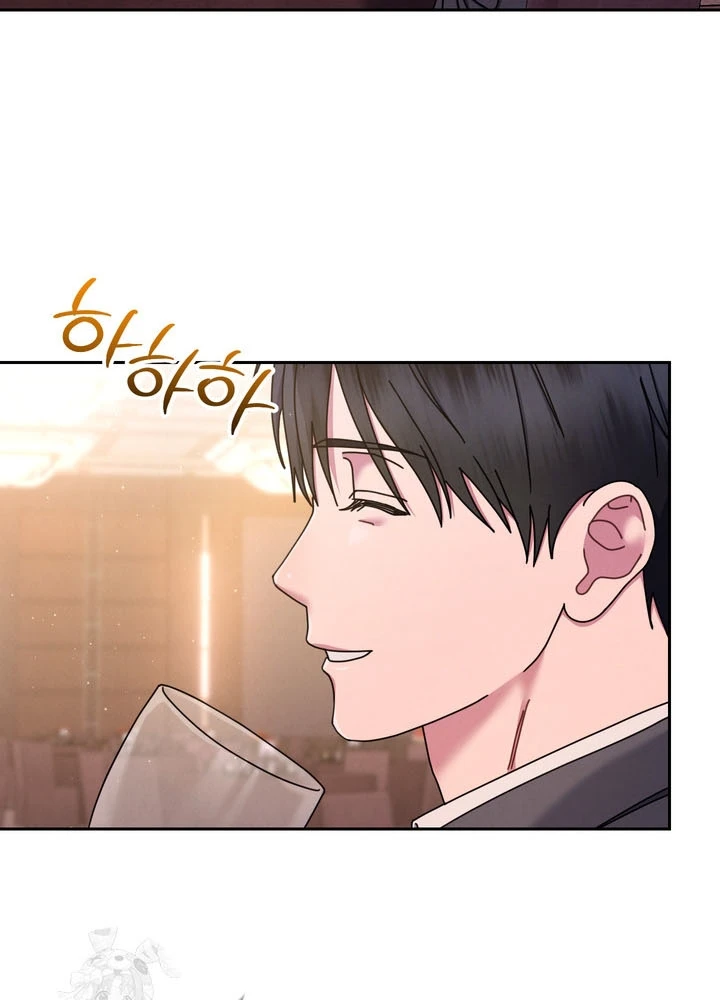 Thiên Tài Âm Nhạc Trường Trung Học Chapter 76 - 58